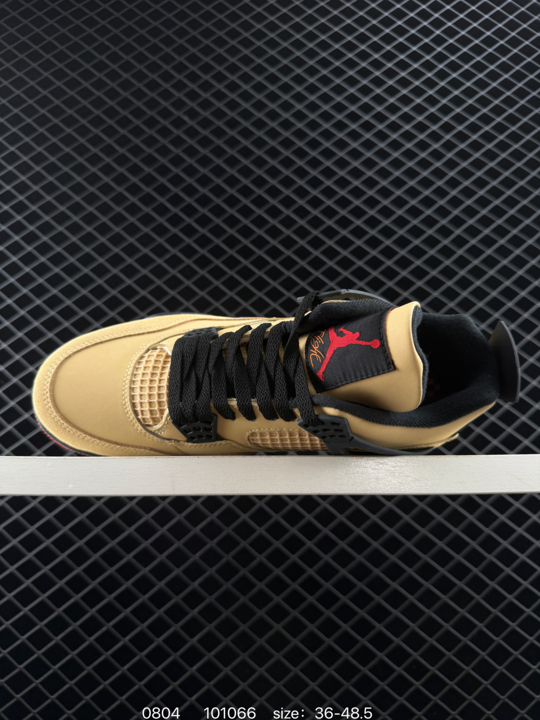 Nike Air Jordan 4 Retro Thunder